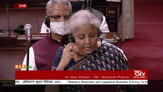 Smt. Nirmala Sitharaman moves The Tribunals Reforms Bill, 2021 in Rajya Sabha: 09.08.2021