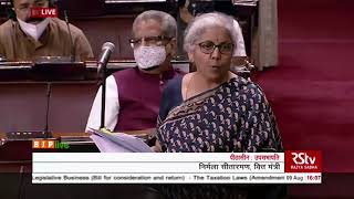 Smt. Nirmala Sitharaman's reply on the Taxation Laws (Amendment) Bill, 2021 in Rajya Sabha