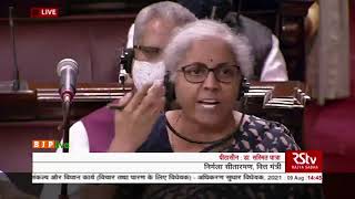 Smt. Nirmala Sitharaman's reply on the Tribunals Reforms Bill, 2021 in Rajya Sabha: 09.08.2021