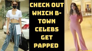 Check Out Which B-town Celebs Get Papped In Mumbai | Catch News