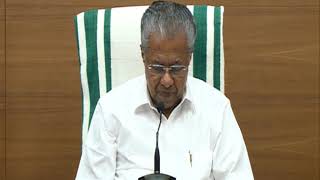 PRESS MEET -CM  Kerala