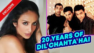 20 Years Of Dil Chahta Hai | Actress Suchitra Pillai Exclusive Interview | Aamir Khan, Saif Ali Khan