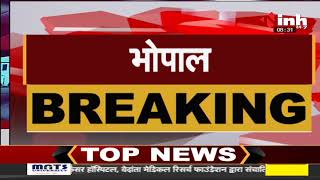 Madhya Pradesh News || Vidhan Sabha Monsoon Session, का दूसरा दिन