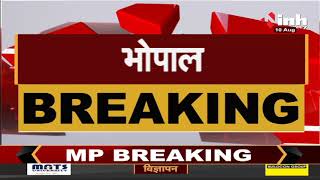 Madhya Pradesh News || प्रदेश भर के 19 हजार पटवारी आज से हड़ताल पर