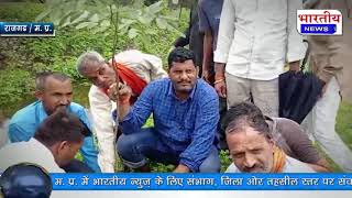 राजगढ़ : ग्राम पंचायत गोपालपुरा में पूर्व विधायक ने ग्रामीणों के साथ मिलकर किया वृक्षारोपण। #bn #mp