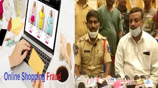Be Aware Of Online Frauds And Cyber Crime | Awareness Program By  Mailrdevpally Police | SACH NEWS |