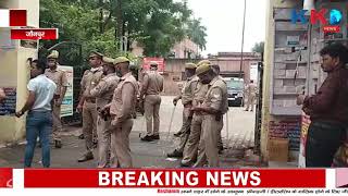 Indaur | Jaunpur | पुलिस ने मुठभेड़ में दो शातिर को किया गिरफ्तार