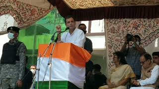 WATCH: Shri Rahul Gandhi addresses party workers in Srinagar
