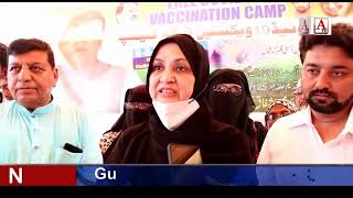 Dr Ashfaq Chulbul Ki Janib Se Covid Vaccinetion Camp