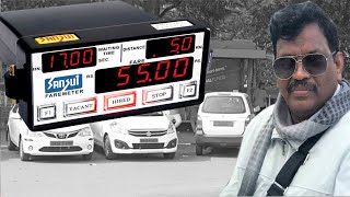 Digital meters should be given free to taxi operators: Lobo