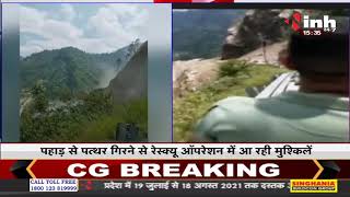 Himachal Pradesh के Kinnaur में landslide से बड़ा हादसा, 1 यात्री बस और 2 कार मलबे में दबी