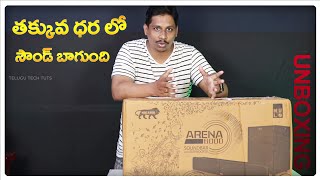 mulo arena 6000 Soundbar Unboxing Telugu