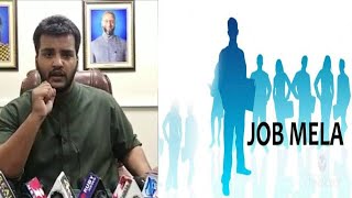 Be Ready For Free Job Mela On 12-08-2021 Marata Bawan function hall Jalpally | Abdullah Saadi Speaks