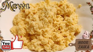 मावा बनाने का सबसे आसान तरीका | How to make mawa / khoa at home from milk