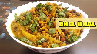 How To Make Bhel Bhal | Mixed Sprouts Curry | Indian veg recipes
