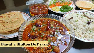 मटन दो प्याज़ा बनाने का सबसे आसान तरीका | Mutton recipes for Bakra Eid | mutton do pyaza recipe