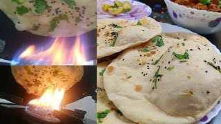तंदूरी नान तवे पर बनायें |  No Yeast, No Oven, No Tandoor । How to make tandoori naan at home