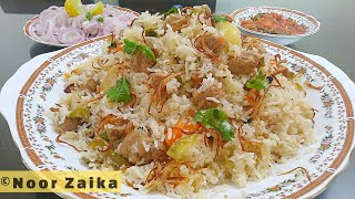 Soya pulao Recipes | Soya badi Pulao | Soya Nugget Pulao | Soya Chunks Recipe | Noor Zaika Recipe