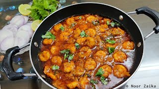 Indian shrimp curry | Prawns Masala | Prawn gravy recipe | झिंगा मसाला रेसिपी | NoorZaika Recipe