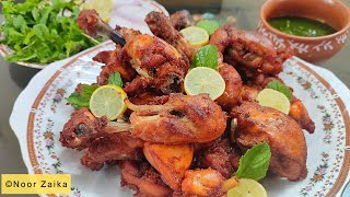 Simple &Tasty Chicken Fry  | Chicken Fry Recipe | How to make Fried Chicken | Bakra Eid 2020 recipes