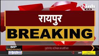 Chhattisgarh News || Online ठगी मामले में बड़ी कार्रवाई, जामताड़ा गैंग के 3 सदस्य गिरफ्तार