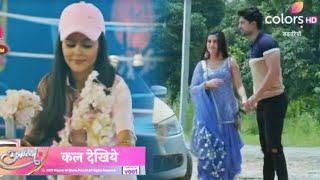 Udaariyan Update | Fateh Aur Jasmine Ke Romantic Date Par Pahuchi Tejo Aur Family, Shocking Moment