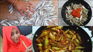 Steamed Fish Recipe | Dhavai Fish | छोटी मछली बनाने का सही तरीका । How to cook small fish | Noorsaba