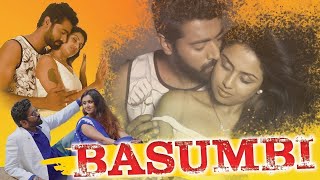 Basumbi | New Bangla Action Movie | Bengali Full Movie | Kolkata Bangla Movie | নতুন বাংলা সিনেমা
