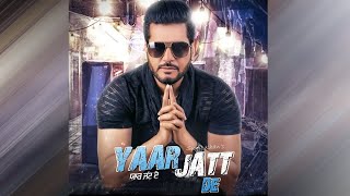 Yaar Jatt De | Surjit Khan | New Punjabi Songs 2020 | Dainik Savera
