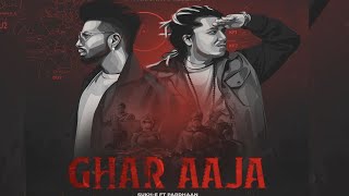 Ghar Aaja | Sukhe Ft. Pardhaan | New Punjabi Songs 2020 | Dainik Savera