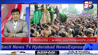 HYDERABAD NEWS EXPRESS | Muharram Ke Liye 60 Lakh RUpay Ke Funds Govt Ne Abhi Tak Nahi Diye |