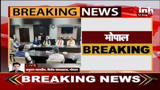Madhya Pradesh News || OBC आरक्षण को लेकर मंत्रालय में चल रही बैठक खत्म