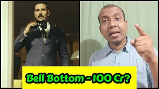 Will Bell Bottom Movie Able To Cross 100 Cr Lifetime?
