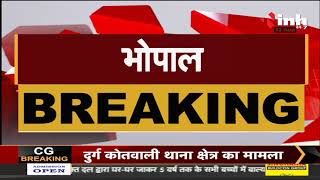 Madhya Pradesh News || Bhopal, Corona Warriors को सरकार करेगी सम्मानित