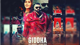Giddha | Elly Mangat ft. Afsana Khan | New Punjabi Song 2020 | Dainik Savera
