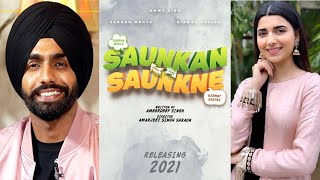 Saunkan Saunkne | Ammy Virk | Nimrat Khaira | Sargun Mehta | New Movie 2020 | Dainik Savera