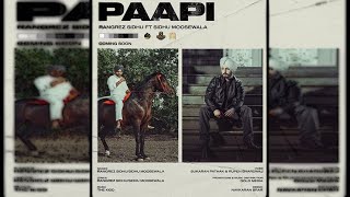 PAAPI | Sidhu Moosewala | Rangrez Sidhu |  New Song 2020 | Dainik Savera