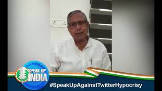 ट्विटर ने राहुल गांधी व कांग्रेस के अकाउंट को लॉक देश के लोकतंत्र को चुनौती दी है: मोहन प्रकाश