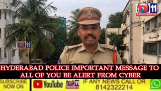 HYDERABAD POLICE IMPORTANT MESSAGE TO ALL OF YOU BE ALERT FROM CYBER