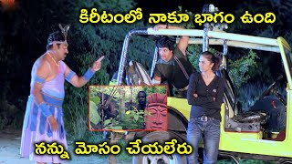 కిరీటంలో నాకూ భాగం ఉంది | Latest Telugu Movie Scenes | Abhinaya Sri | Posani | Brahmanandam