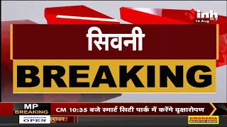 Madhya Pradesh News || धरने पर बैठे Congress MLA Arjun Singh Kakodia, रात से अनशन जारी