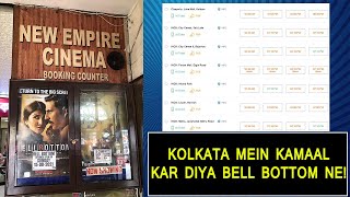 BellBottom AdvanceBooking Update:Sabse Behtar Response Kolkata Se Aa Raha Hai,Baaki Circuits Ka Kya?