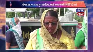 *ABTAK NEWS-15 -08-2021| ABTAK MEDIA*