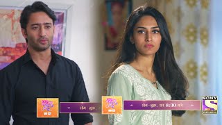 Kuch Rang Pyaar Ke Aise Bhi | Episode NO. 26 | Courtesy: Sony TV