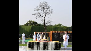 Pushpanjali & Prayer meeting on Punyatithi of Bharat Ratna & Former PM Sh Atal Bihari Vajpayee ji