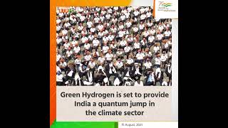 Green Hydrogen is set to provide India a quantum jump in the climate sector.