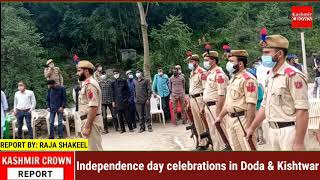 Independence day celebrations in Doda & Kishtwar