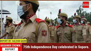 75th Independence Day celebrated in Sopore.