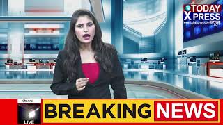 UP NEWS LIVE|| अम्बेडकरनगर || अति उत्साह में संयुक्त व्यापार मंडल ने तोड़ी मर्यादा|| TODAY XPRESS