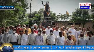 कैबिनेट मंत्री श्री राहुल सिंह द्वारा वीरांगना रानी अवंती बाई की मूर्ति पर माल्यार्पण किया। #bn #mp